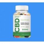 What Are Botanical Farms CBD Gummies?