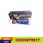 UD Cream 60 Minutes Timming in Abbottabad 03000976617