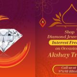 Diamond Under 2 lakh