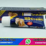 UD Cream 60 Minutes Timming in Chiniot 03000976617