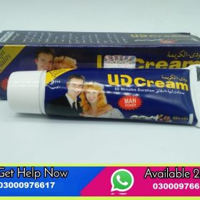 UD Cream 60 Minutes Timming in Dera Ghazi Khan 03000976617