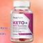 How Does True Ketosis Keto ACV Gummies Work?